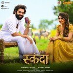 Skanda  (Hindi) - Santhosh Narayanan Song Download